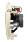 Preview: AMC PCR8T Deckeneinbaulautsprecher